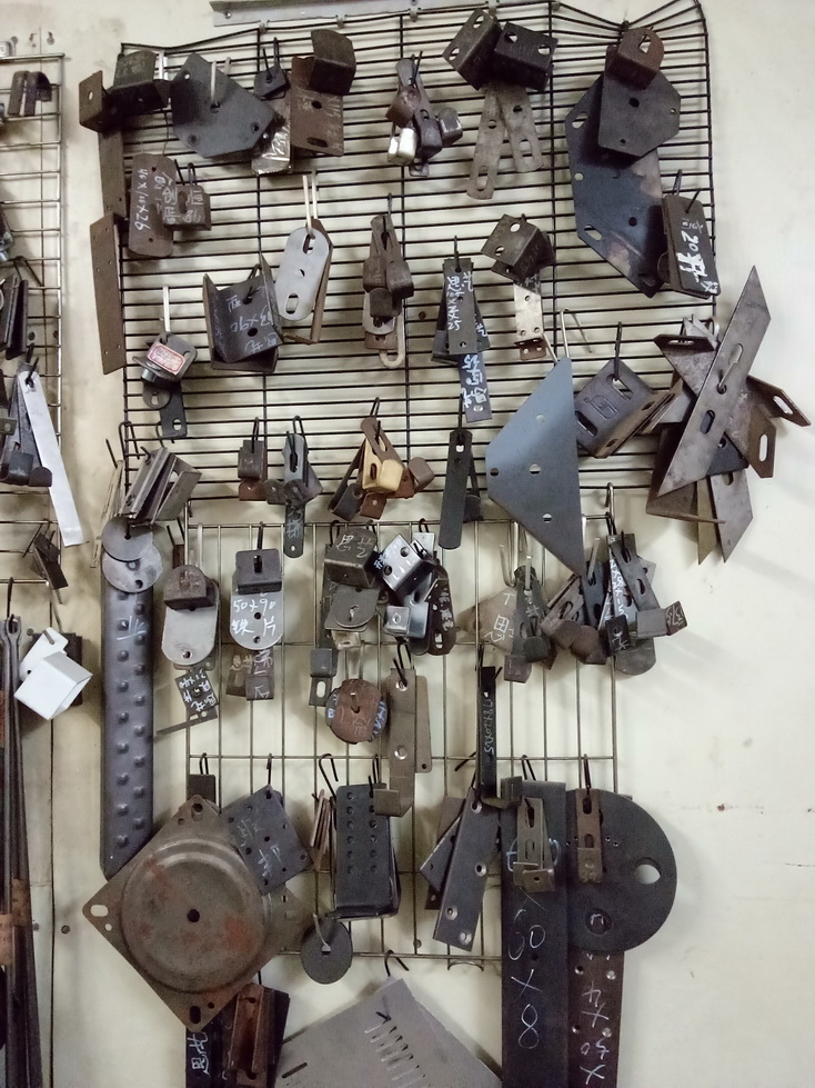 ��ɽ����ѹ�ӹ�